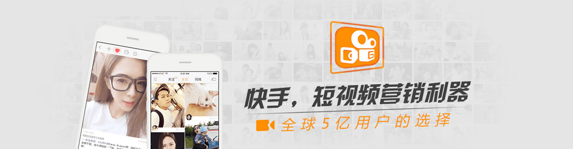 安源竞价推广开户